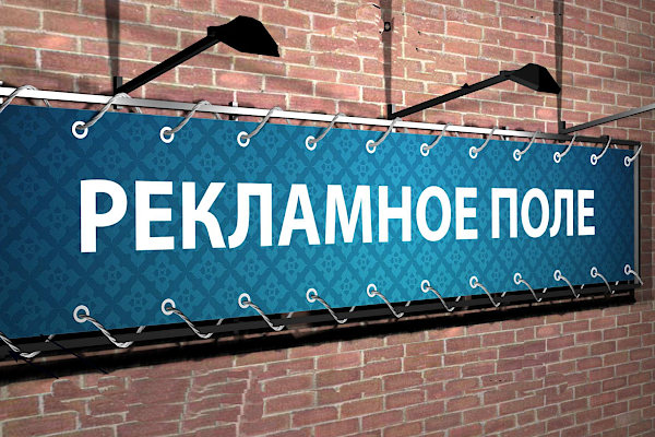 Вывески