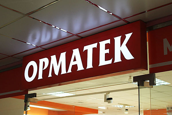 Световые короба